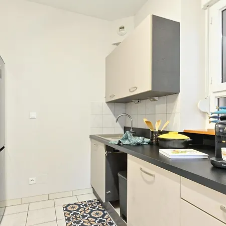 Le Repos De L'aventurier Apartamento